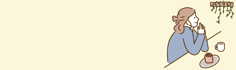 今日のひとこと